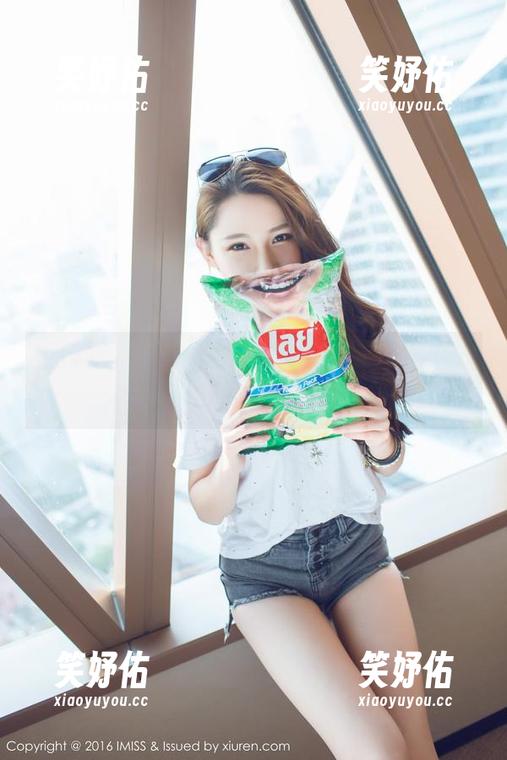 爱蜜社-逗逗doudou 爱蜜社 - প্রতি次都想赞叹,逗逗doudou带来的丝袜福利