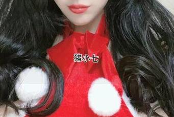 微密圈 – 网盘记忆：猪小七的体操服写真，谁能抵挡这样的诱惑？