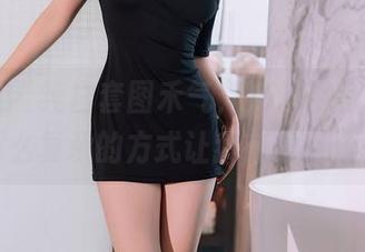 秀人网 – 纯白套图禾气，允尔用色彩都没那么复杂的方式让我在思考什么