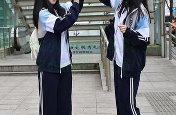 秀人网 – 樱桃小阑子双人写真：更新了！心中小剧场即将上演！