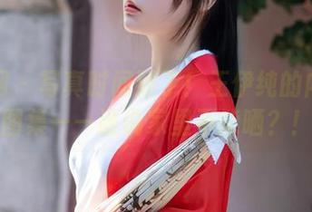 秀人网 – 写真时间到了！王伊纯的内衣美图集——谁说家里不能晒？！