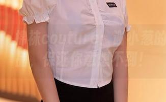 秀人网 – 棉袜couture：谢小葱的高清作品，保证你意想不到！