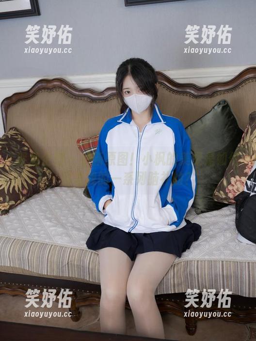 紧急企划-小枫 紧急企划 - 最新原图!小枫的美足是如何引发我的一系列脑补的?