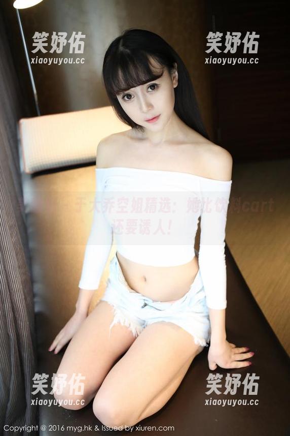 美媛馆-于大乔 美媛馆 - 于大乔空姐精选:她比饮料cart还要诱人!
