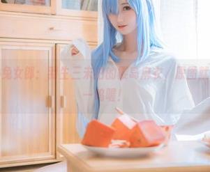 翘二郎腿的兔女郎:羽生三未拍的樱岛麻衣,原图就是一个词——呜喔!