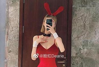 微密圈 – 美图满天飞，脸红Dearie的制服完美掌控