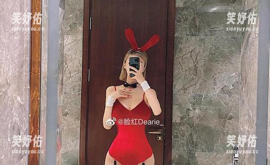 脸红Dearie 微密圈 - 美图满天飞,脸红Dearie的制服完美掌控