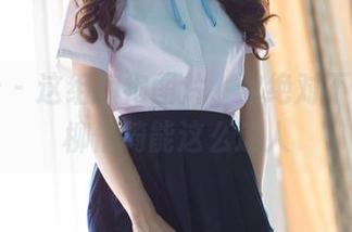 菠萝社 – 这组旗袍图片，你绝对不会想到柳侑绮能这么迷人