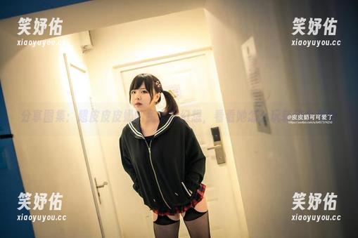 超皮皮皮奶 分享图集:超皮皮皮奶的兔女郎幻想,看看她怎么玩转这个角色