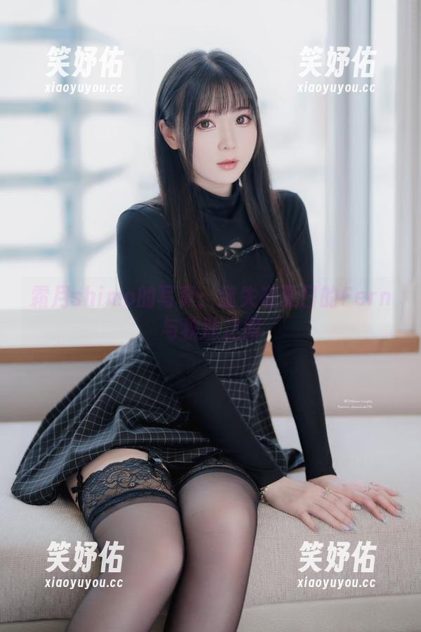 霜月shimo 霜月shimo的写真:迷失在夏日的Fern与秋叶之间