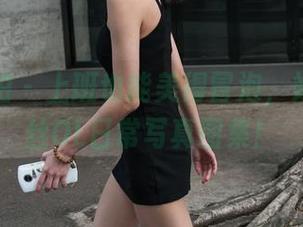 魔镜街拍 – 上班也能美得冒泡,婷婷的黑丝OL日常写真图集!