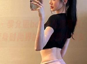 微密圈 – 黎允熙baby私房写真：当体操服变身时尚界的‘体操小仙女’！